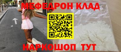 не бодяженный Камышлов
