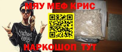 не бодяженный Камышлов