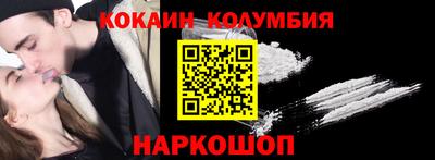 прущие грибы Кимры