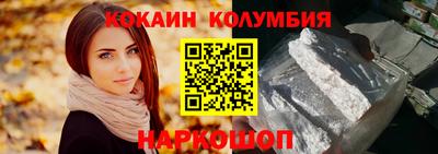 не бодяженный Камышлов