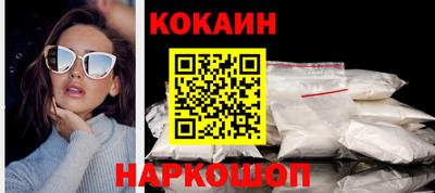 не бодяженный Камышлов