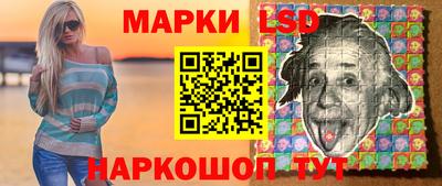 прущие грибы Кимры