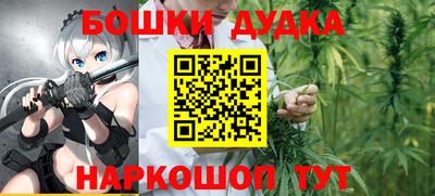меф VHQ Канаш