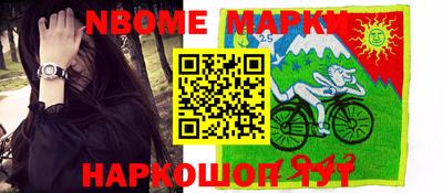 не бодяженный Камышлов