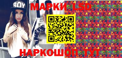 героин Кандалакша