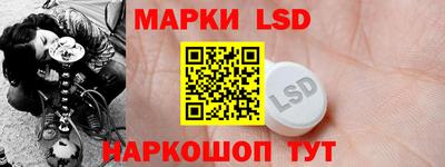 героин Кандалакша