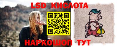 героин Кандалакша