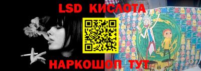героин Кандалакша