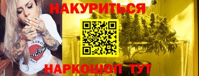 не бодяженный Камышлов