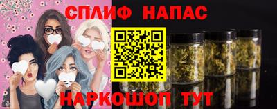 героин Кандалакша