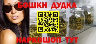 меф VHQ Канаш