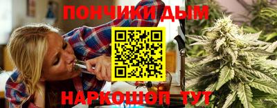 молекула духа Кинель