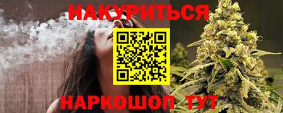 героин Кандалакша