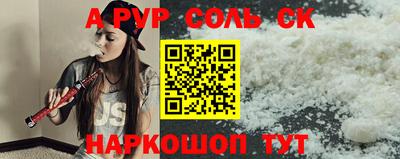 не бодяженный Камышлов