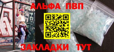 не бодяженный Камышлов