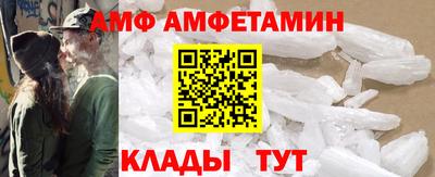 не бодяженный Камышлов