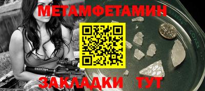 не бодяженный Камышлов