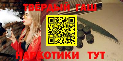 не бодяженный Камышлов