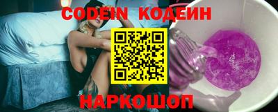 не бодяженный Камышлов