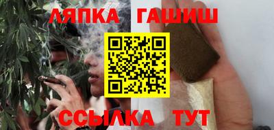 героин Кандалакша