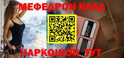 прущие грибы Кимры