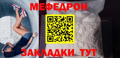 не бодяженный Камышлов