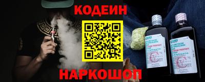 героин Кандалакша