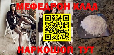 героин Кандалакша