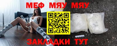 героин Кандалакша